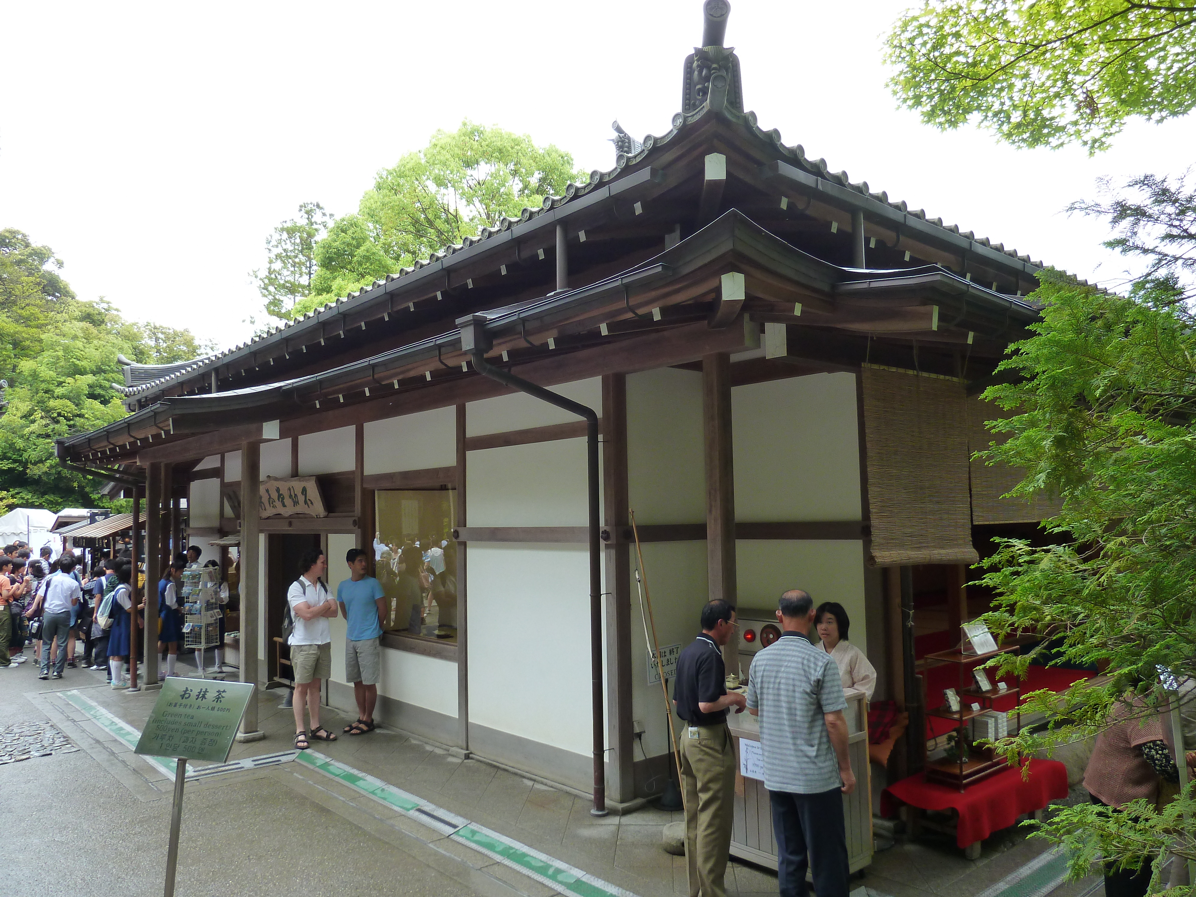 Picture Japan Kyoto Kinkakuji Temple(Golden Pavilion) 2010-06 33 - Journey Kinkakuji Temple(Golden Pavilion)