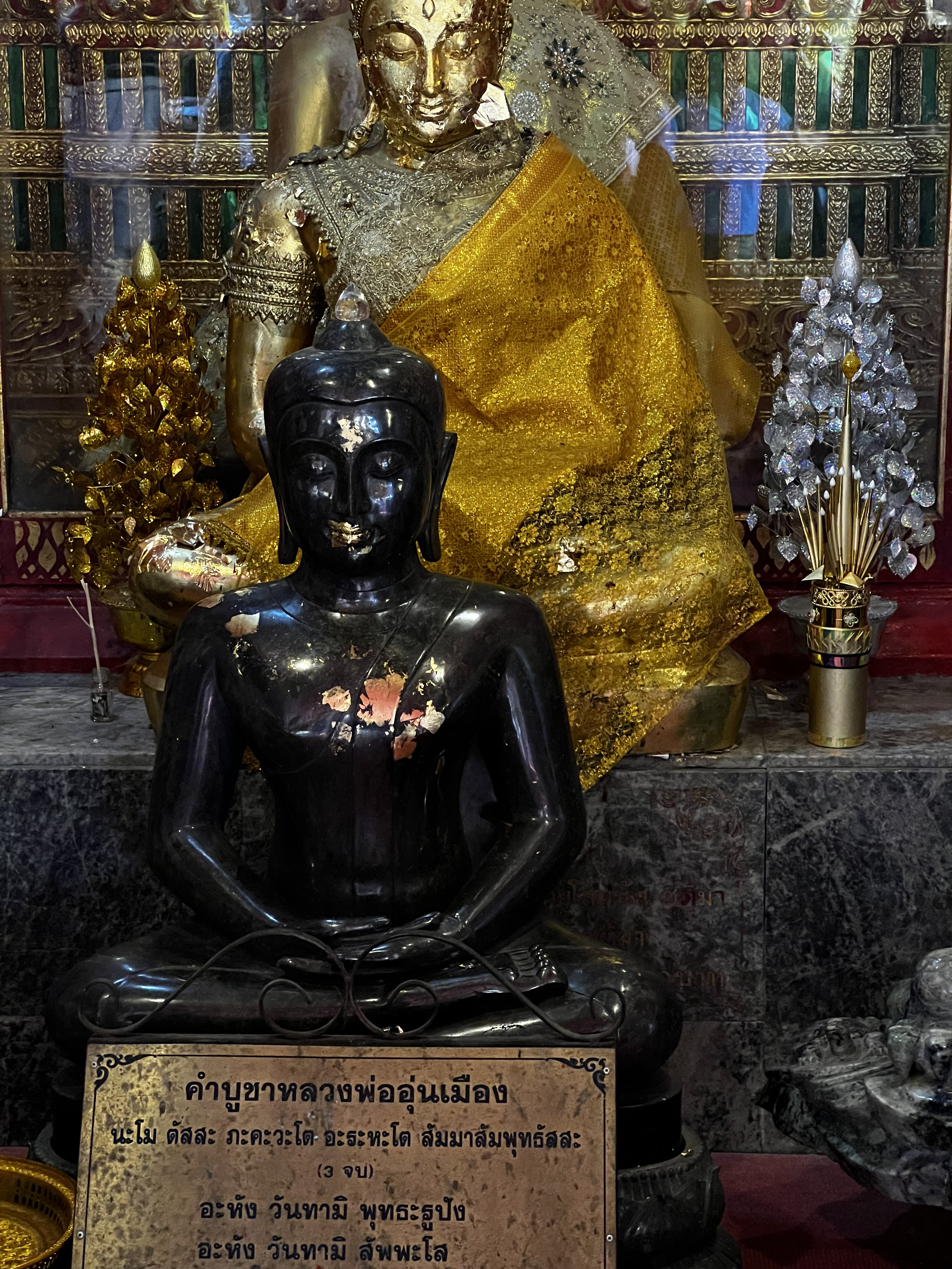 Picture Thailand Chiang Mai Doi Suthep 2024-01 22 - Tours Doi Suthep