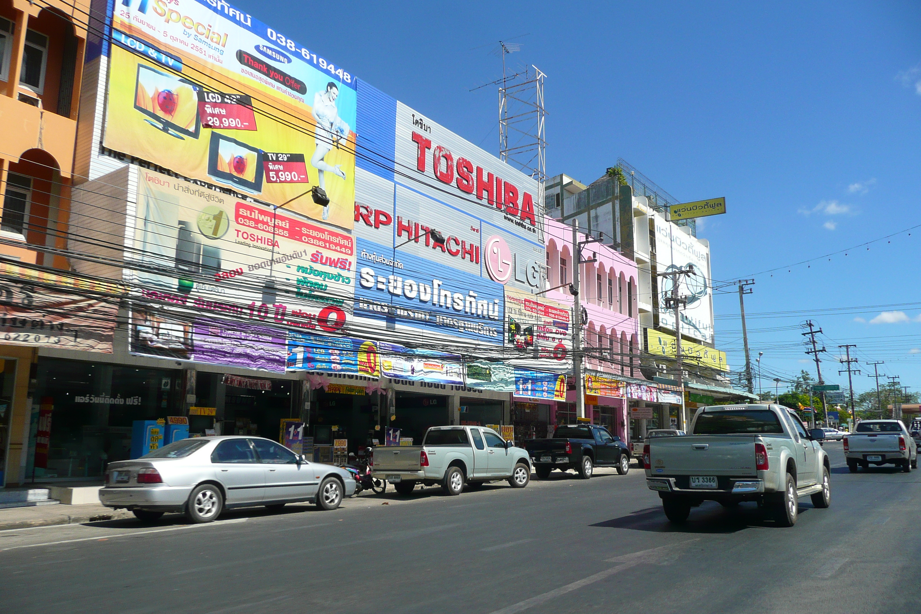 Picture Thailand Pattaya to Ko Samet road 2008-12 75 - History Pattaya to Ko Samet road