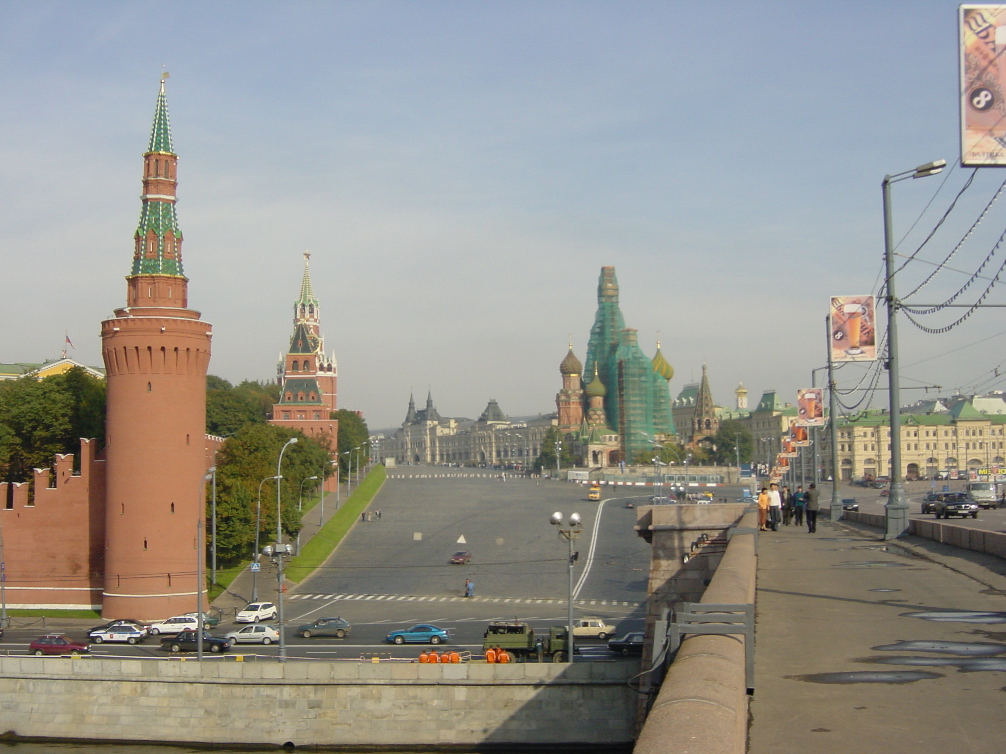 Picture Russia Moscow 2001-09 155 - Journey Moscow