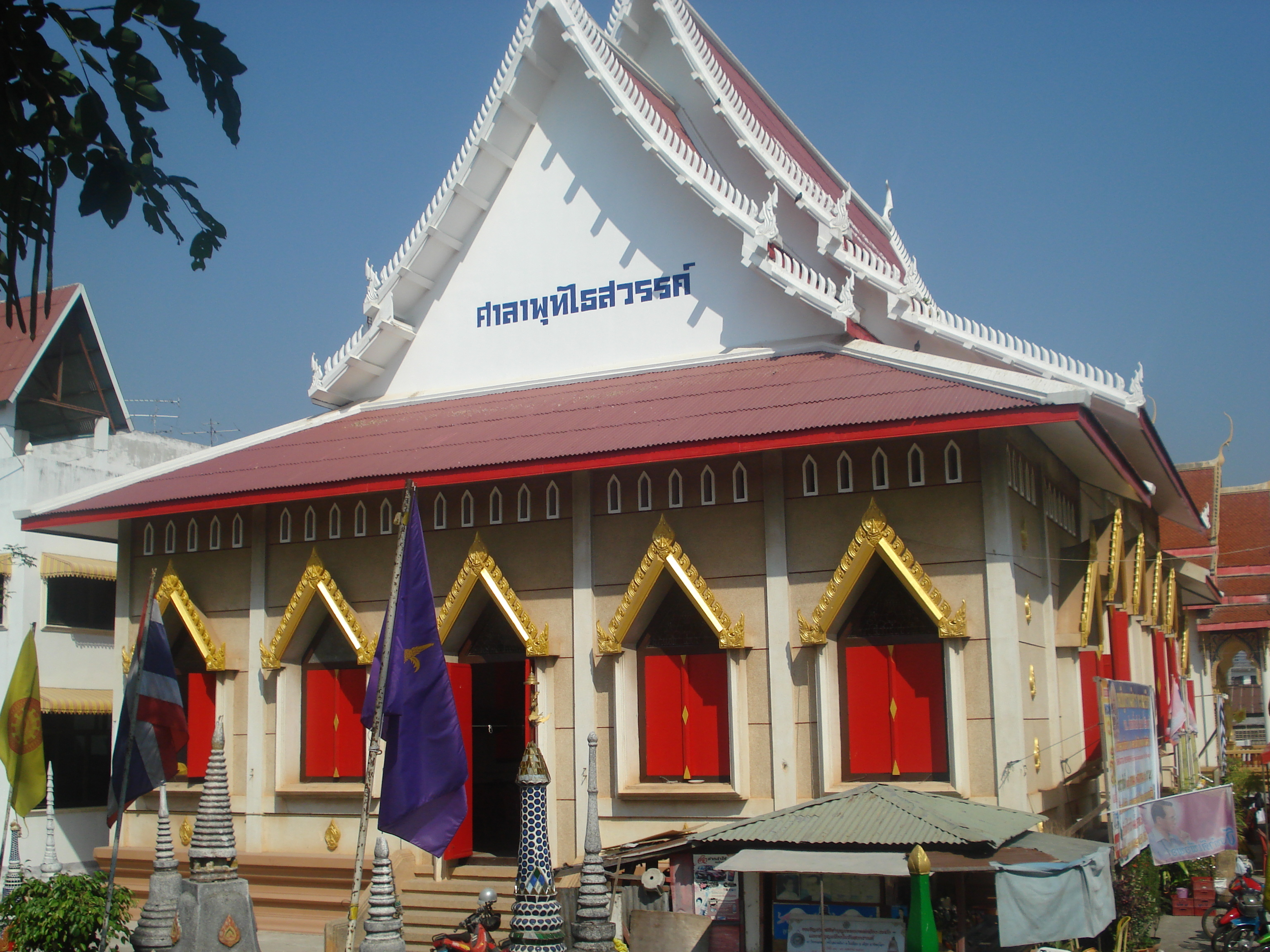 Picture Thailand Phitsanulok Wat Kuhasawan 2008-01 2 - Tours Wat Kuhasawan