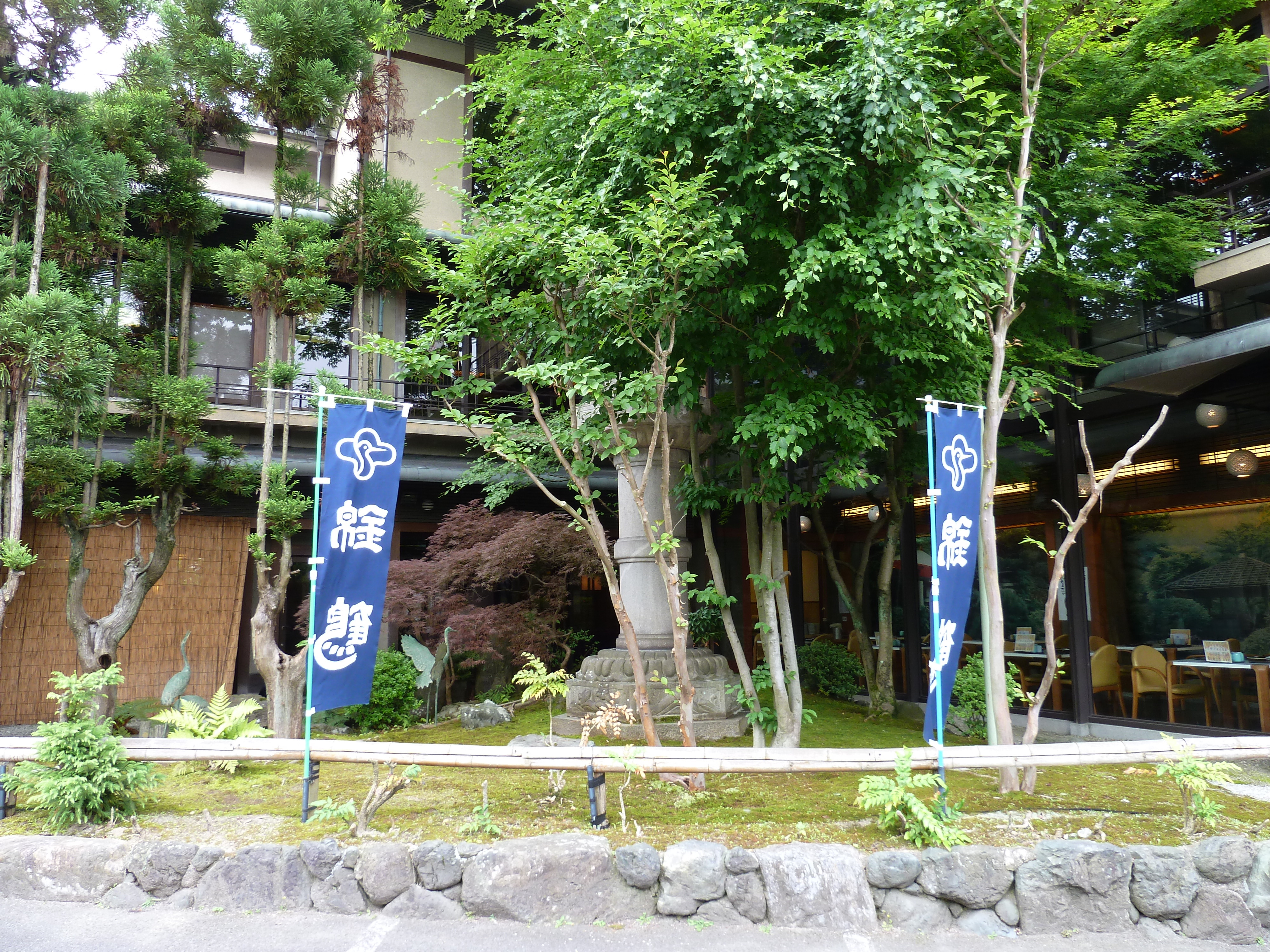 Picture Japan Kyoto 2010-06 34 - Tour Kyoto