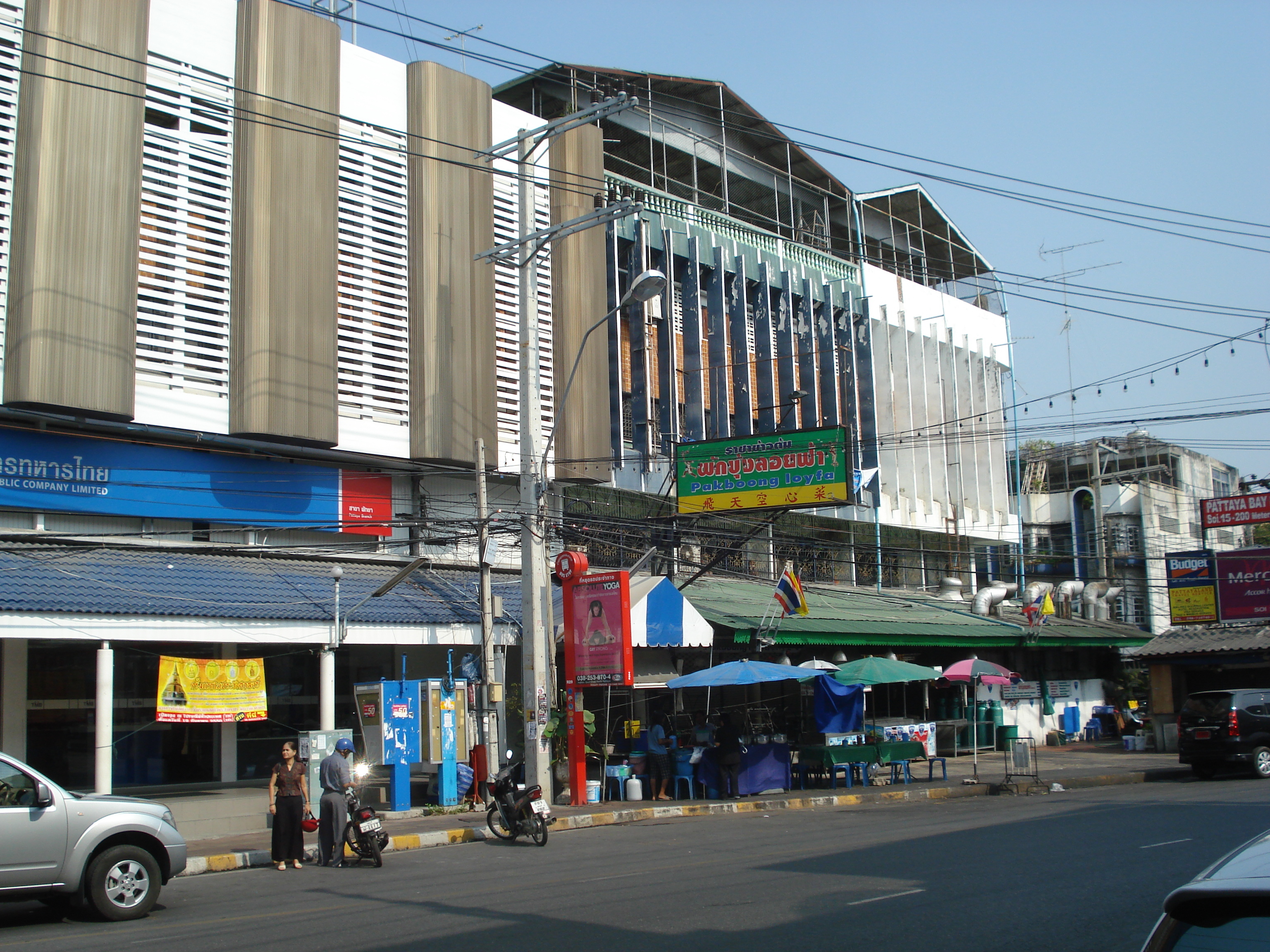 Picture Thailand Pattaya Pattaya 2nd road 2008-01 8 - Discovery Pattaya 2nd road