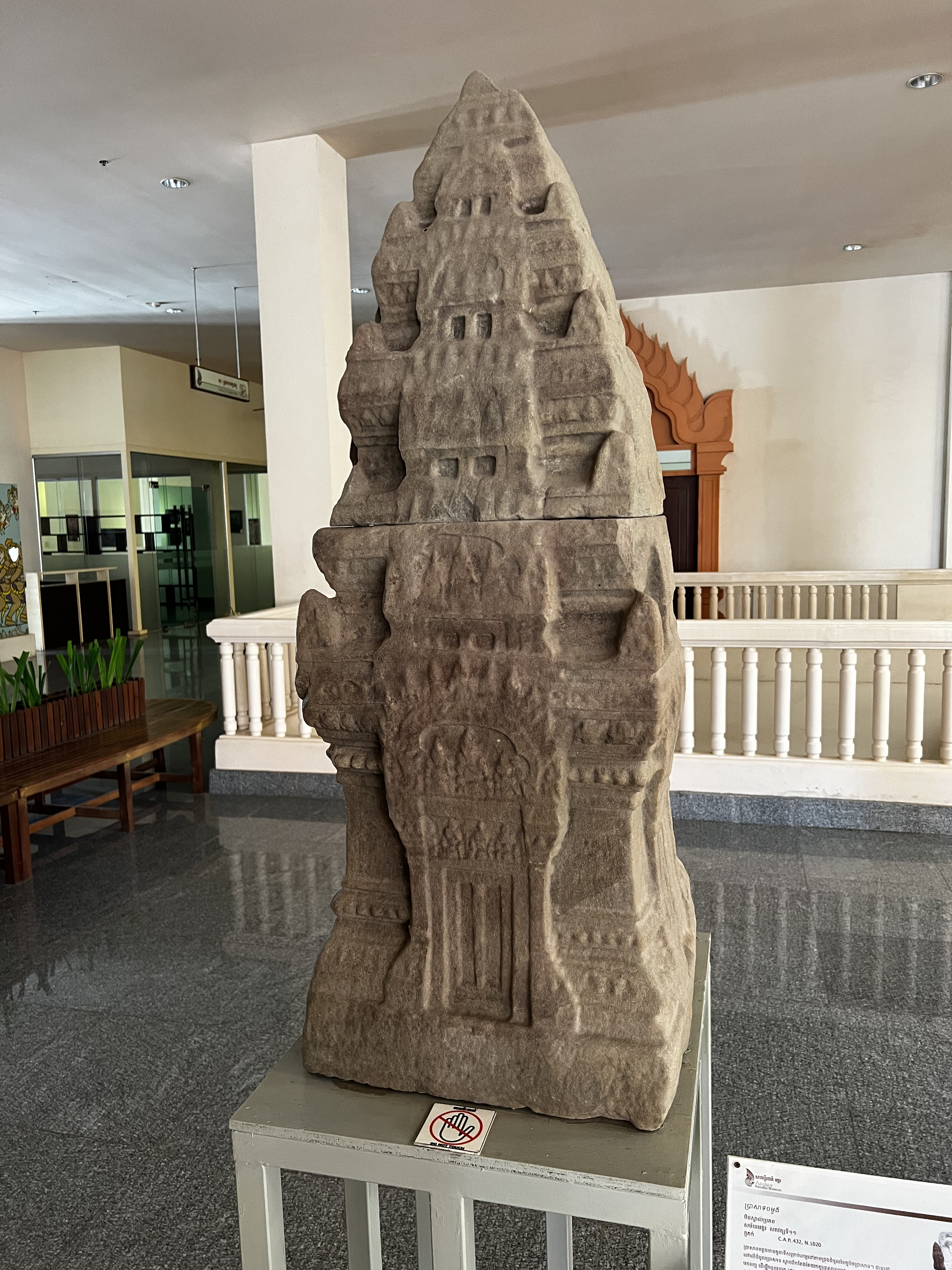 Picture Cambodia Siem Reap Angkor National Museum 2023-01 101 - Discovery Angkor National Museum