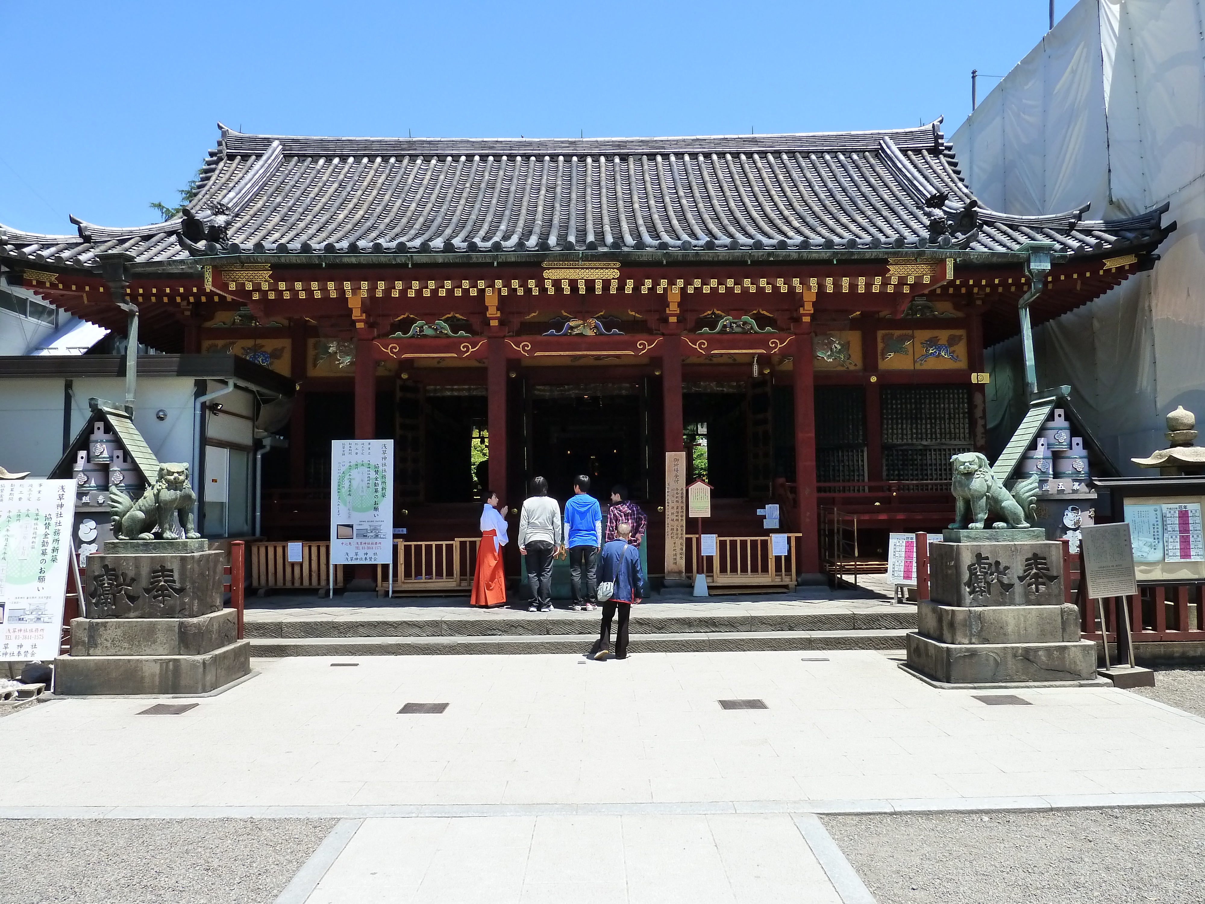 Picture Japan Tokyo Asakusa 2010-06 1 - Around Asakusa