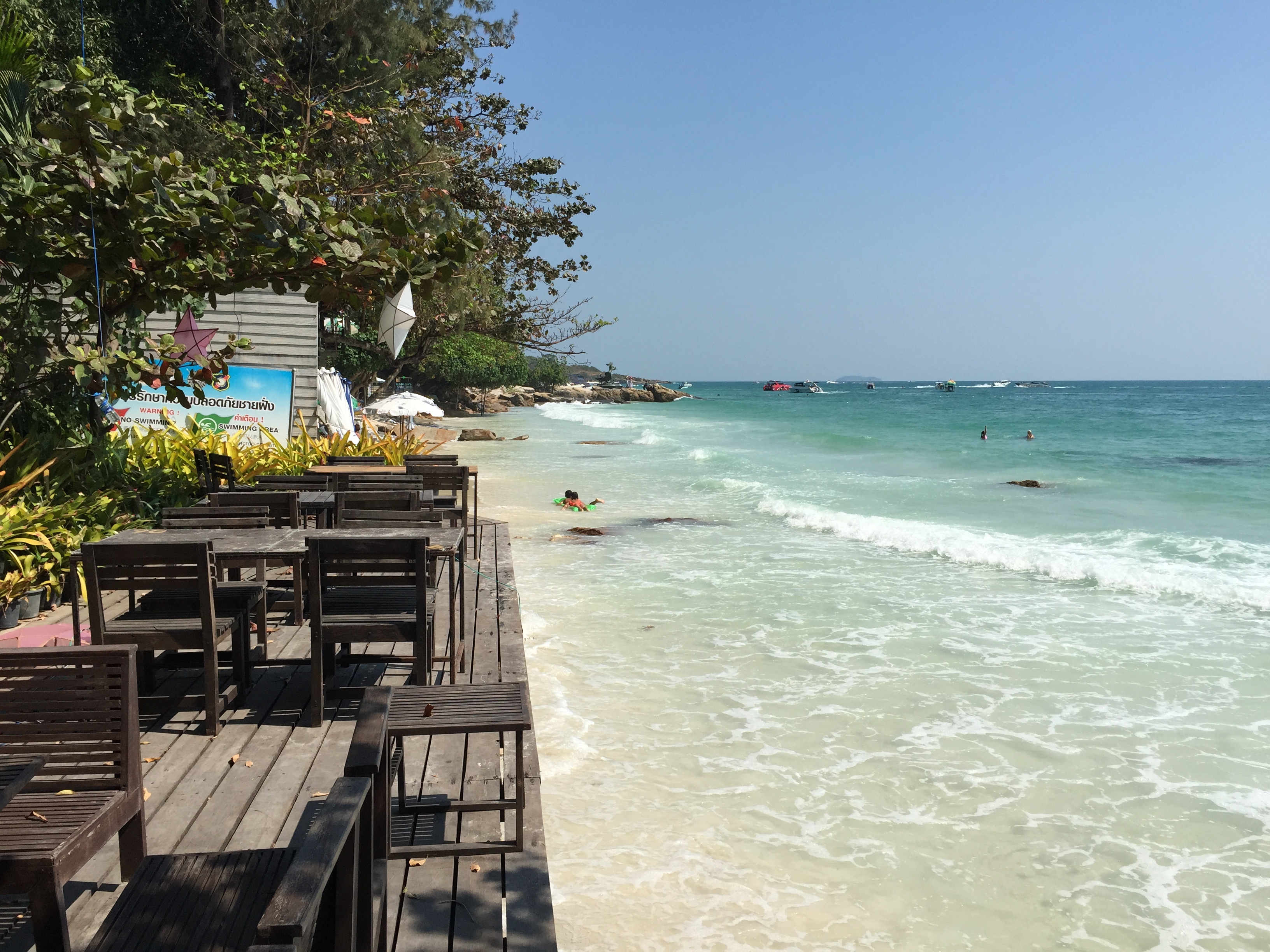 Picture Thailand Koh Samet 2016-01 32 - Recreation Koh Samet