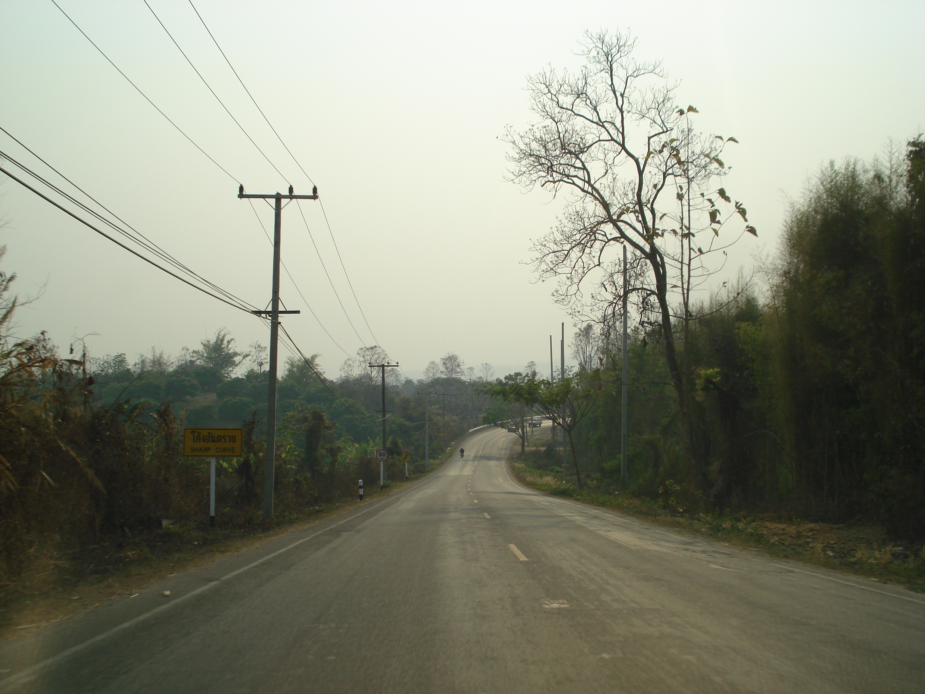 Picture Thailand Chiang Mai to Pai road 2007-02 139 - Discovery Chiang Mai to Pai road