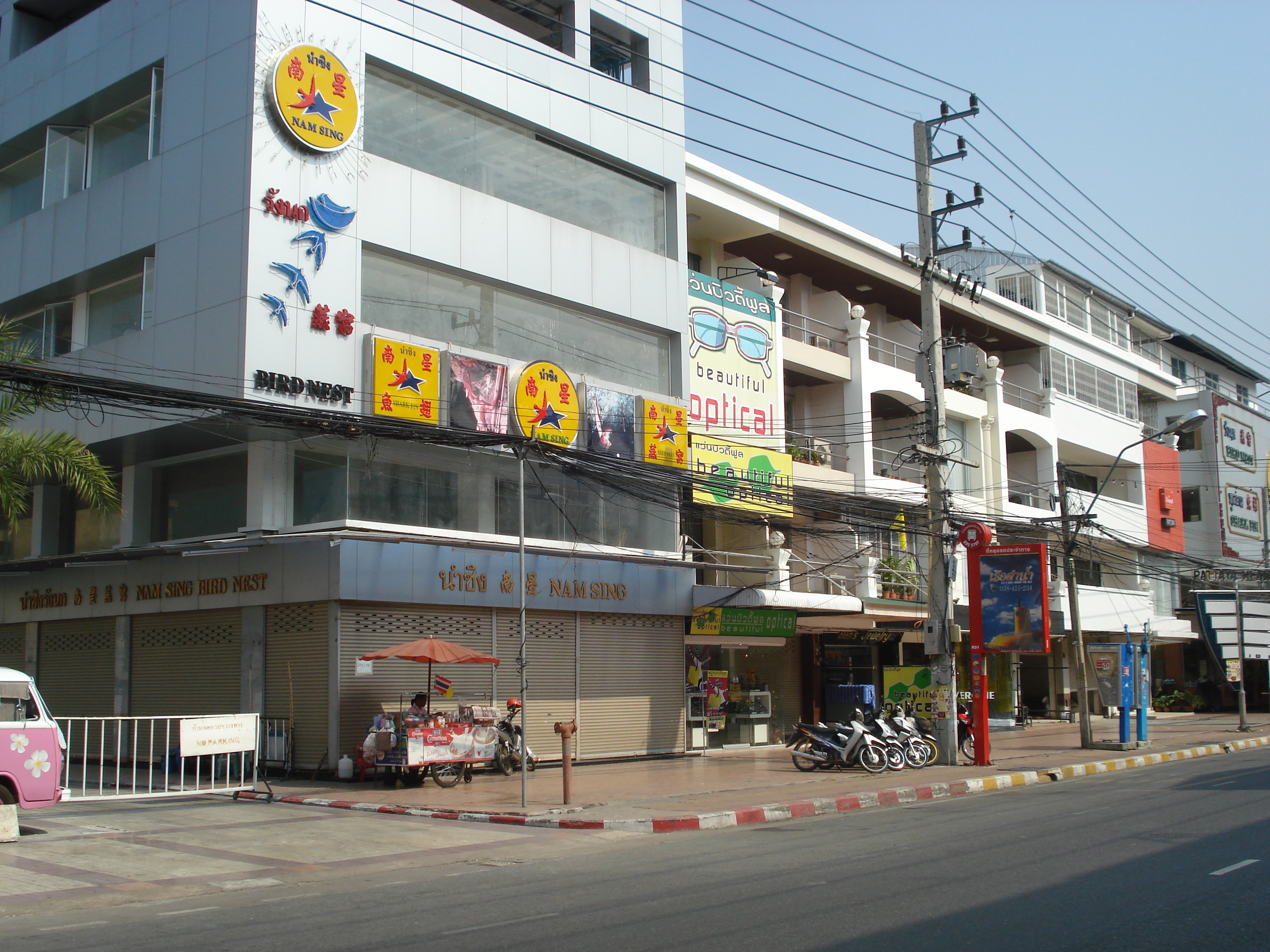 Picture Thailand Pattaya Pattaya 2nd road 2008-01 26 - Around Pattaya 2nd road