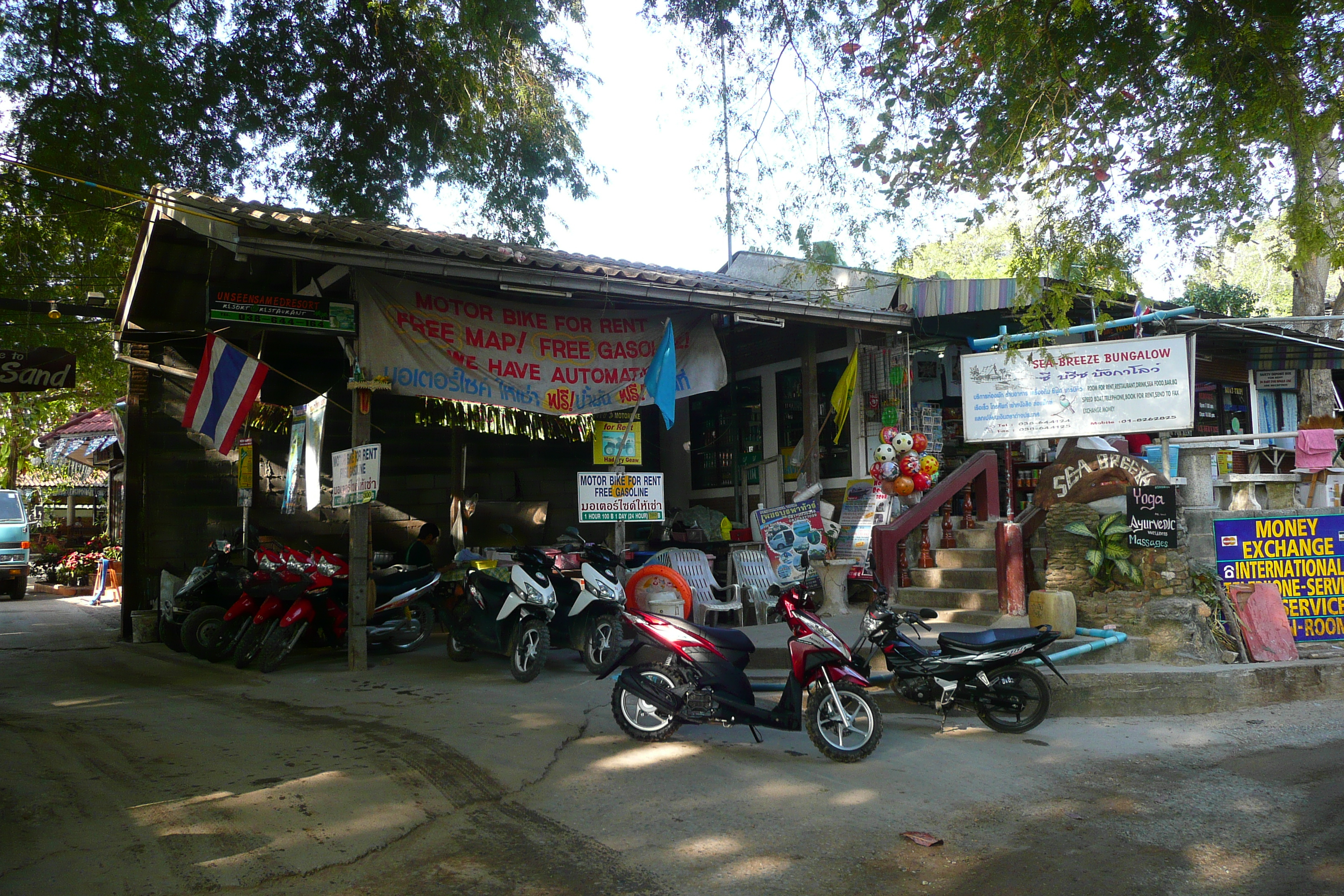 Picture Thailand Ko Samet 2009-01 90 - Tours Ko Samet