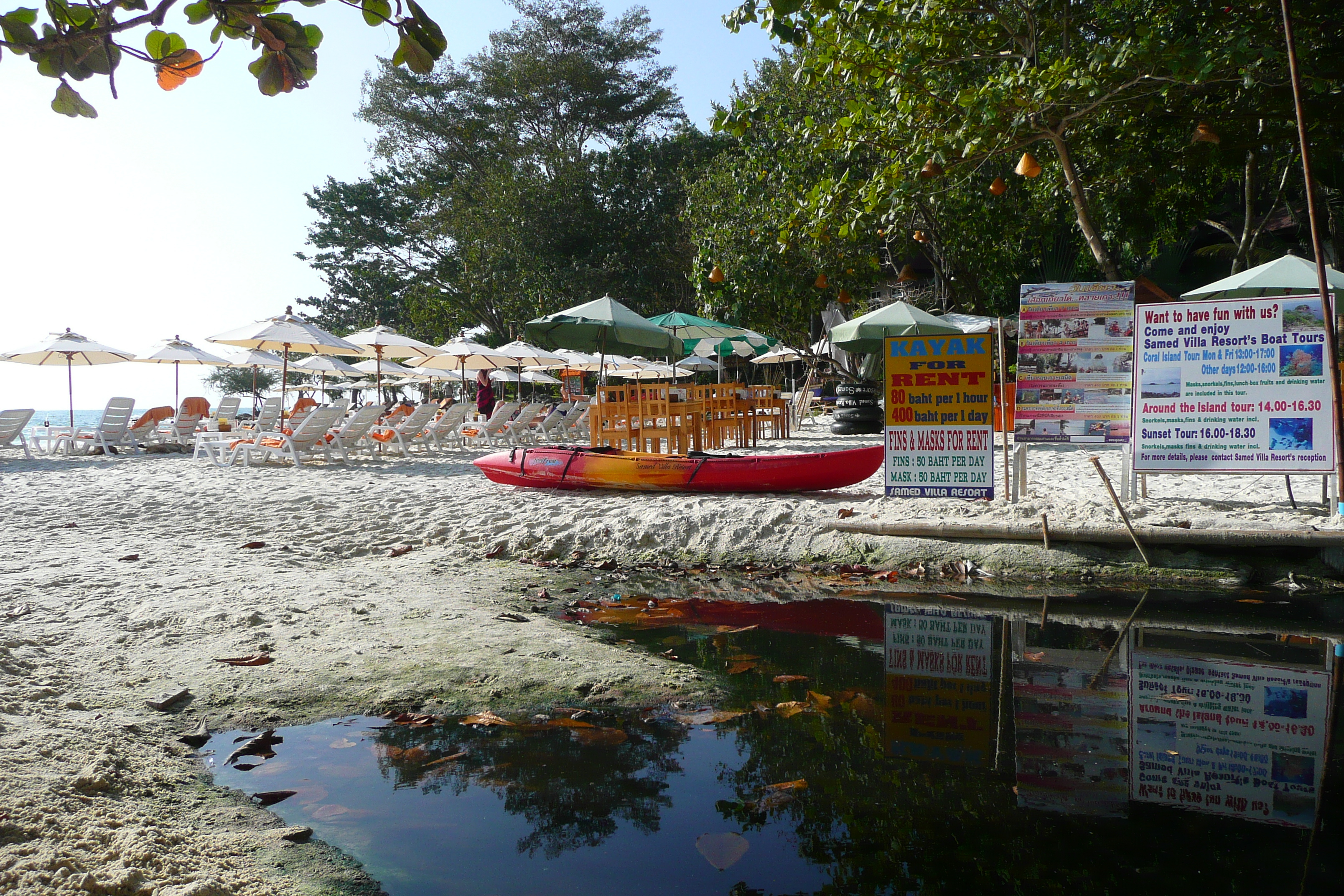 Picture Thailand Ko Samet 2009-01 37 - Discovery Ko Samet