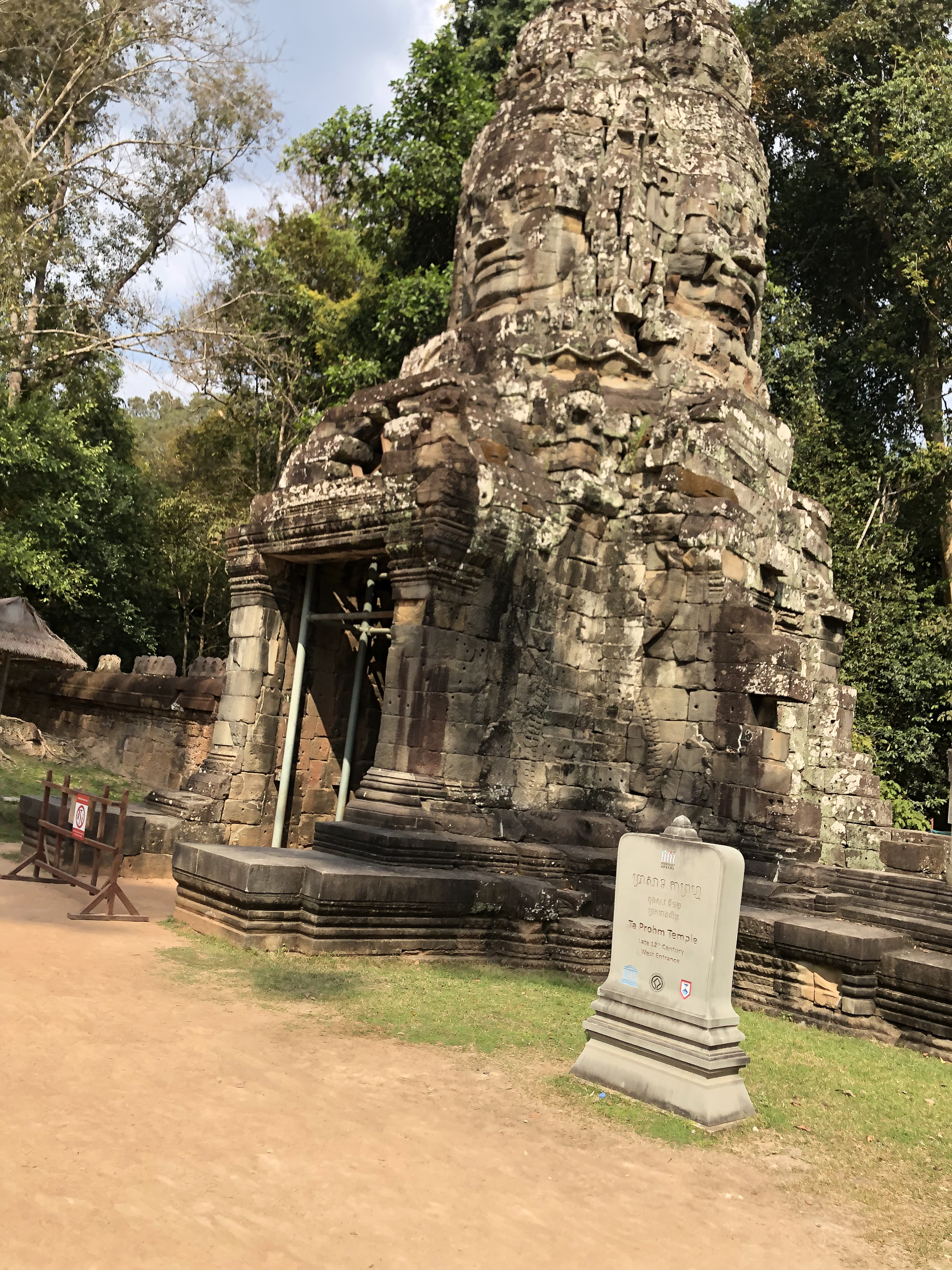 Picture Cambodia Siem Reap Ta Prohm 2023-01 97 - Discovery Ta Prohm