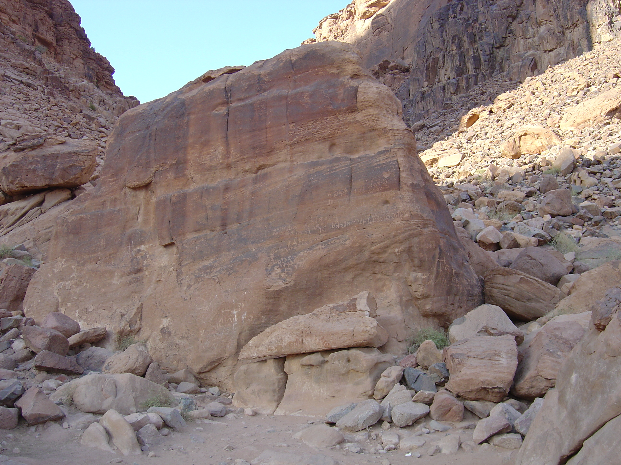 Picture Jordan Wadi Rum Desert 2004-10 33 - Journey Wadi Rum Desert