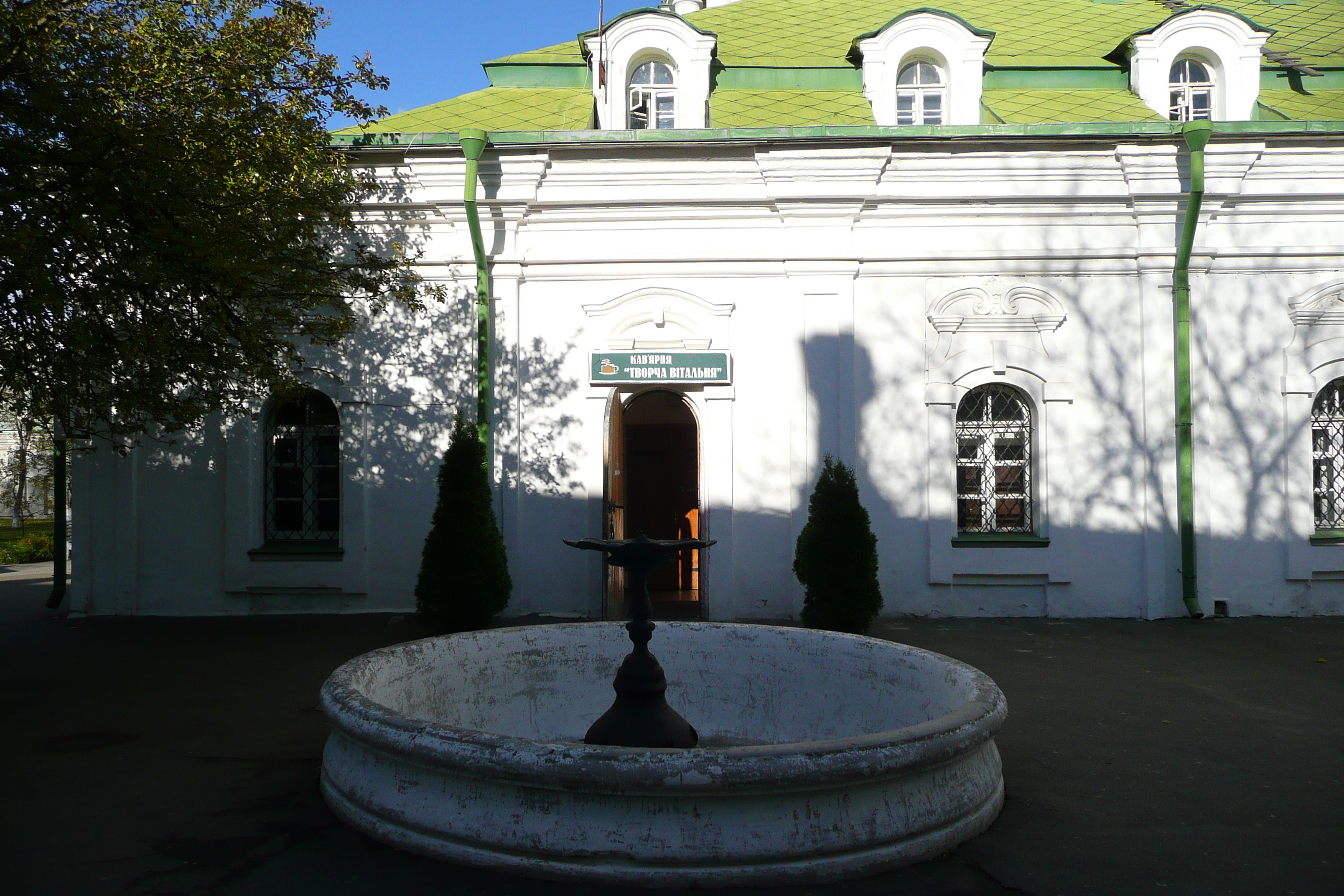 Picture Ukraine Kiev Pechersk Lavra 2007-11 64 - Journey Pechersk Lavra