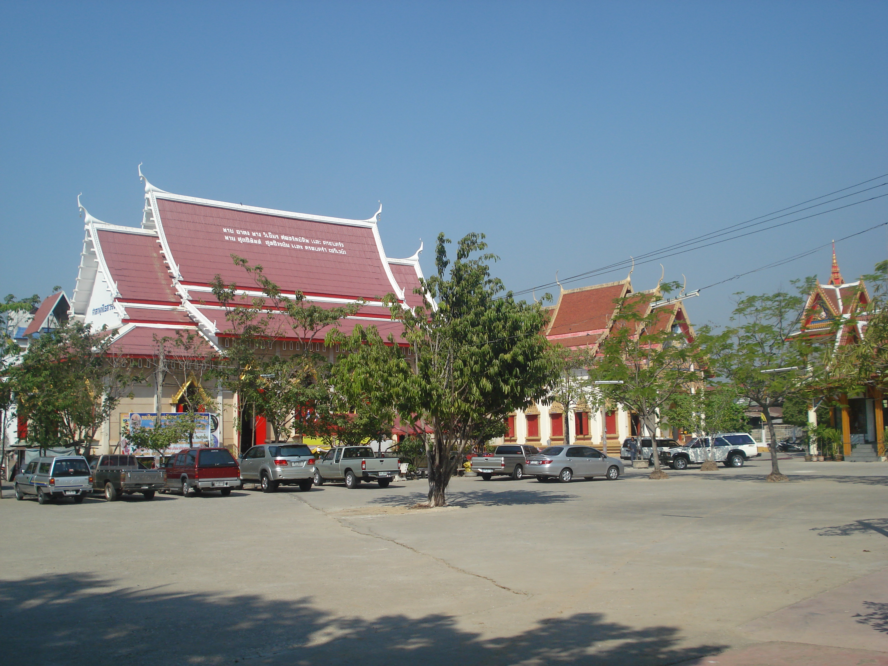 Picture Thailand Phitsanulok Wat Kuhasawan 2008-01 0 - Discovery Wat Kuhasawan