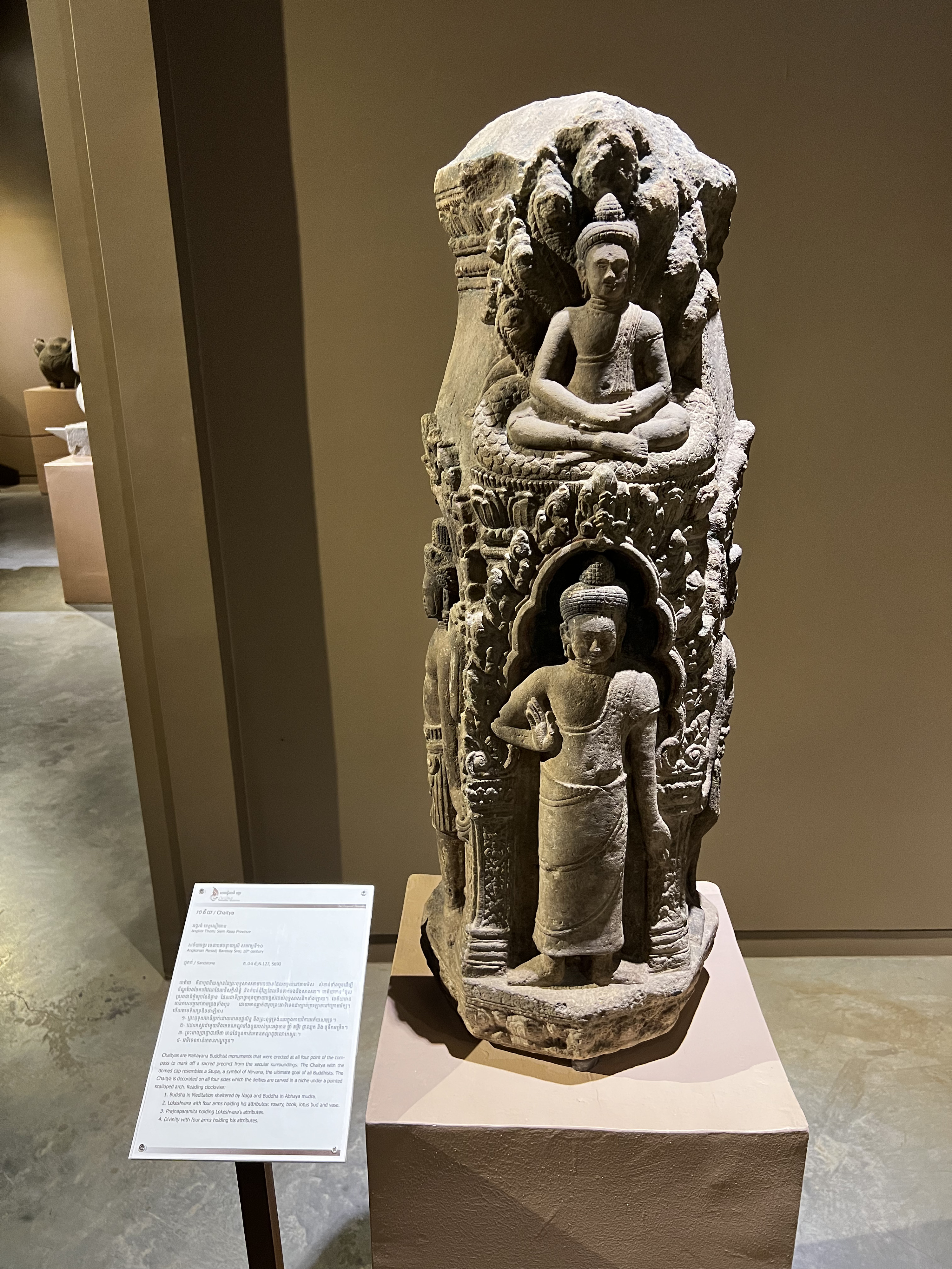 Picture Cambodia Siem Reap Angkor National Museum 2023-01 22 - History Angkor National Museum