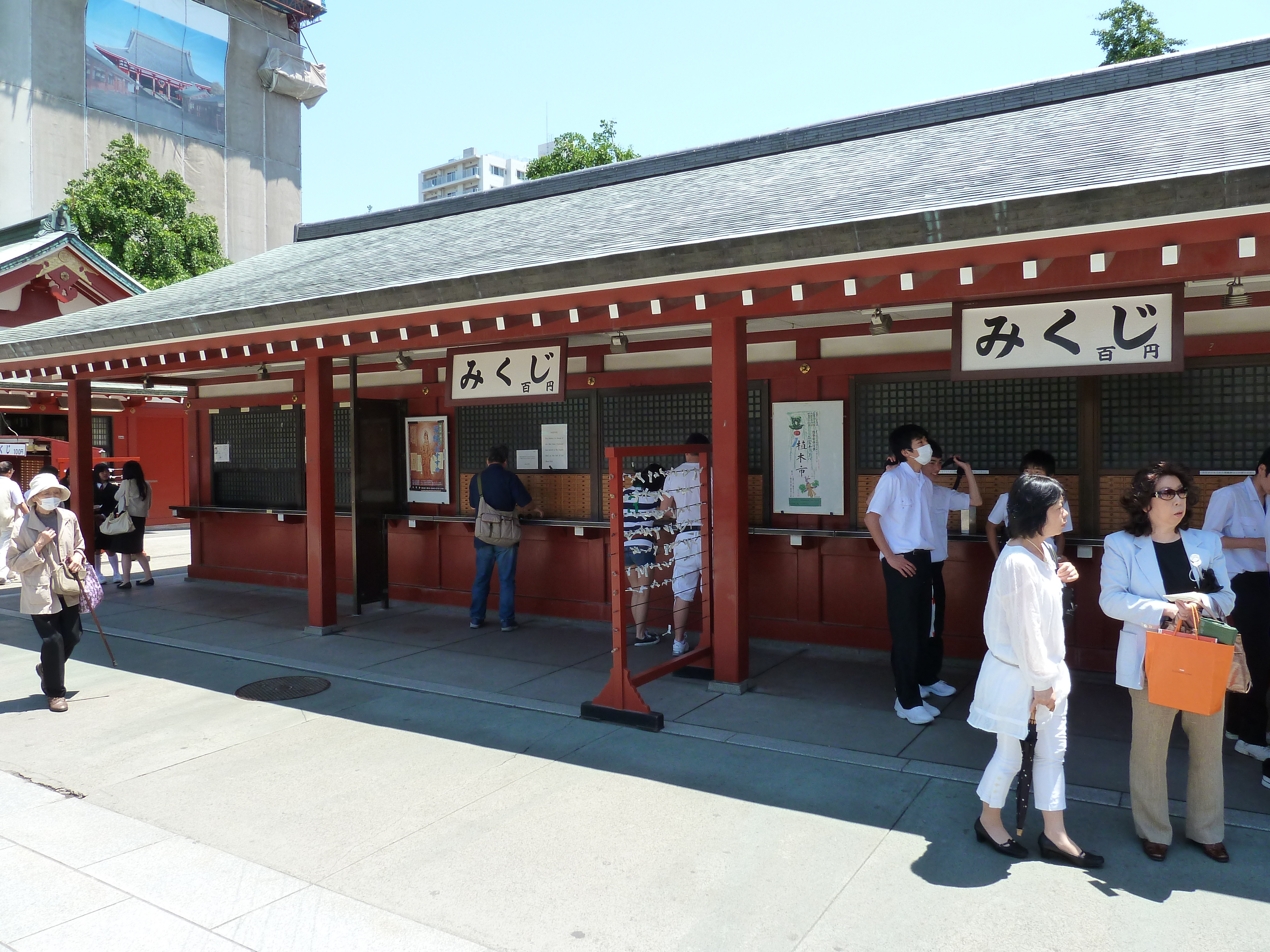 Picture Japan Tokyo Asakusa 2010-06 89 - Center Asakusa