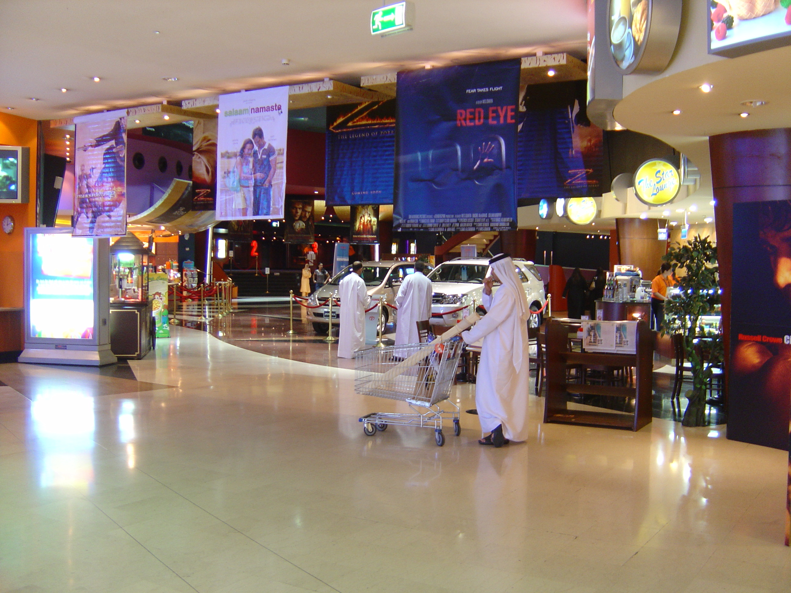 Picture United Arab Emirates Dubai Deira City Center Mall 2005-09 7 - Center Deira City Center Mall