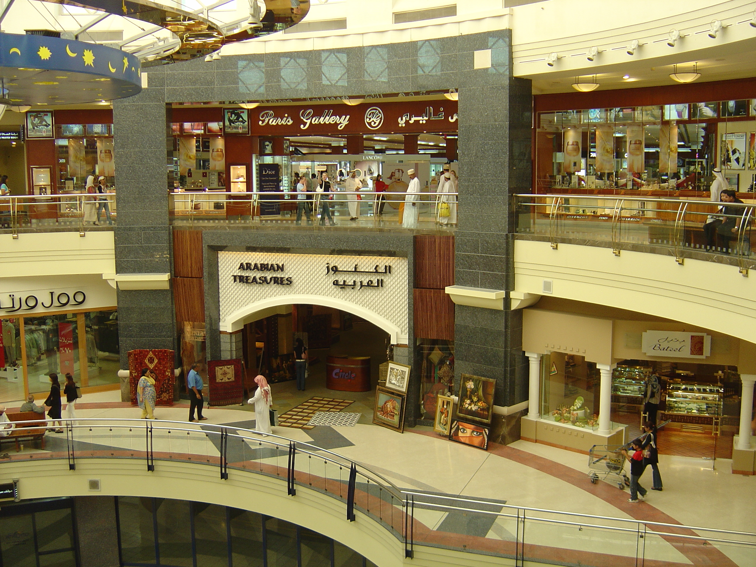 Picture United Arab Emirates Dubai Deira City Center Mall 2005-09 34 - Journey Deira City Center Mall