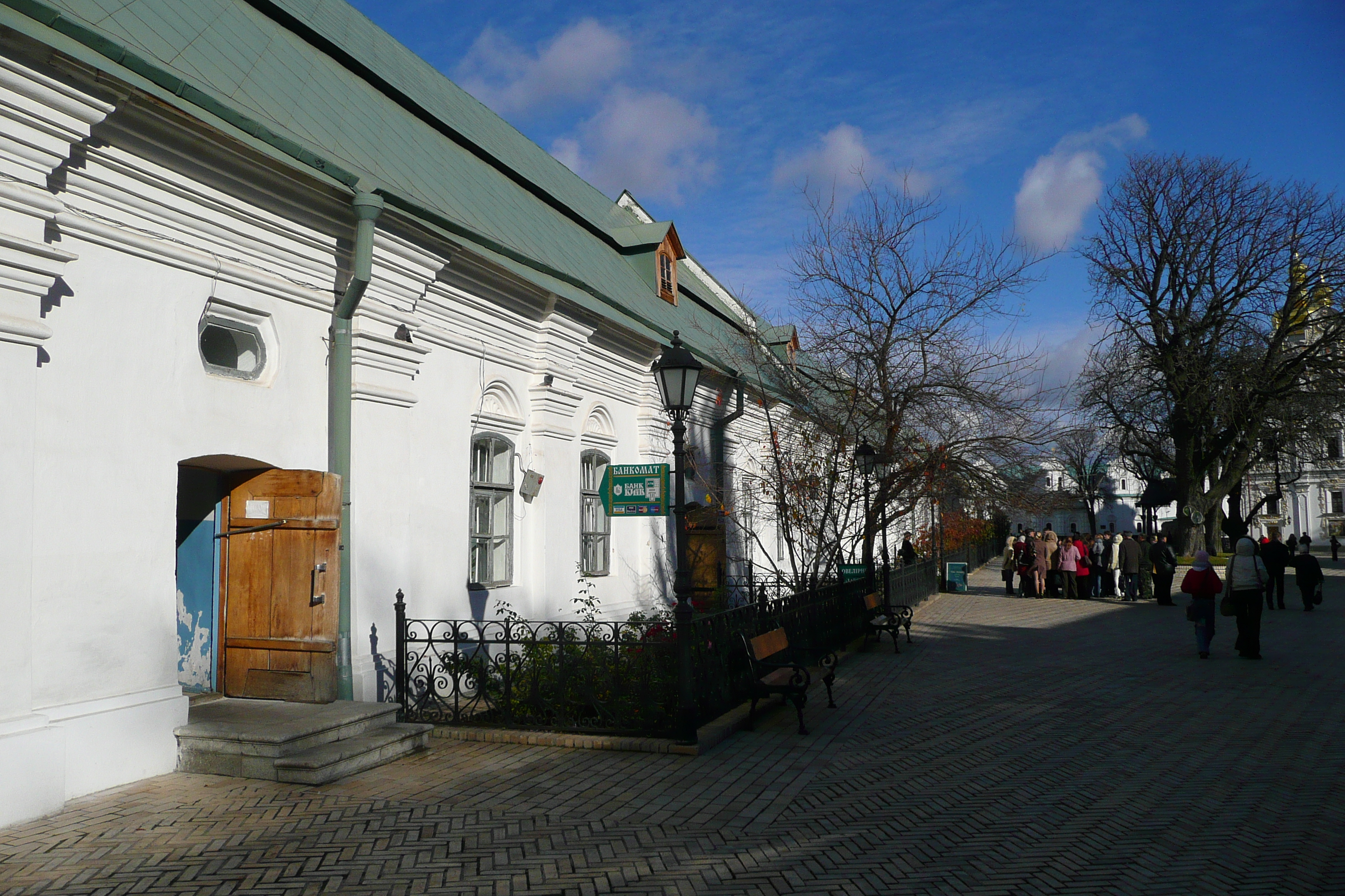 Picture Ukraine Kiev Pechersk Lavra 2007-11 52 - History Pechersk Lavra