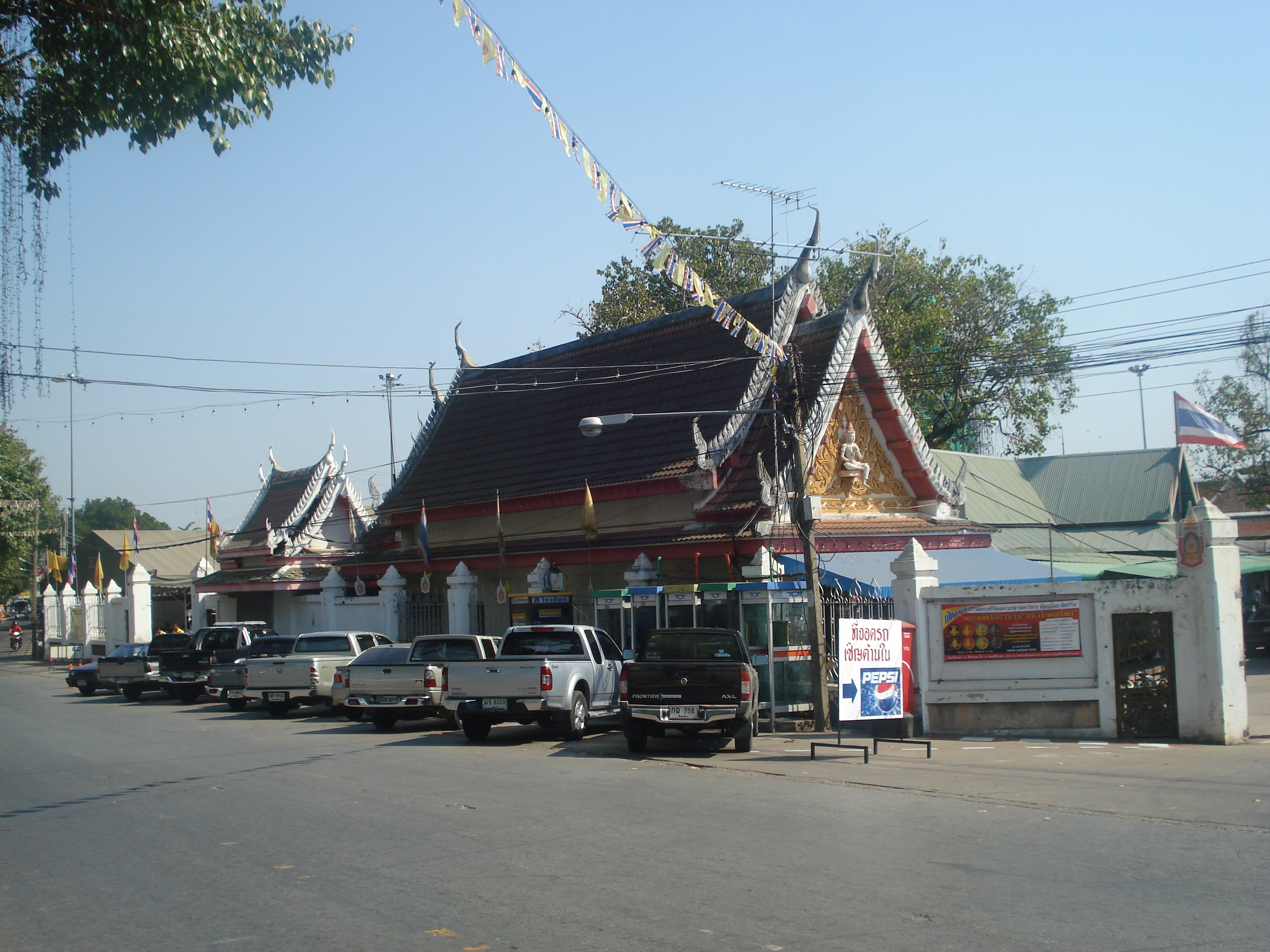 Picture Thailand Phitsanulok Wat Pra Sri Rattana Mahathat Vora Maha Vihar 2008-01 33 - Recreation Wat Pra Sri Rattana Mahathat Vora Maha Vihar