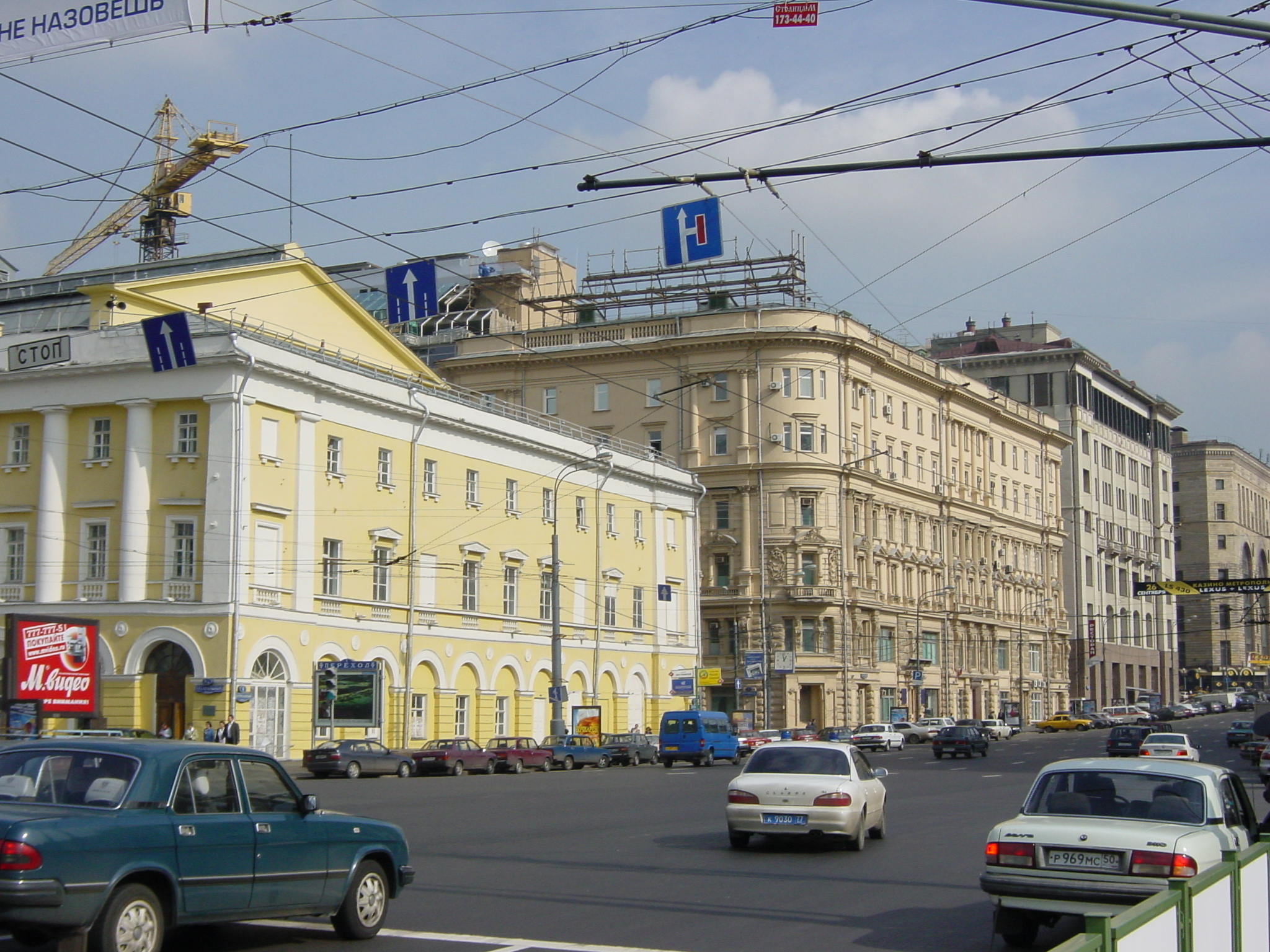 Picture Russia Moscow 2001-09 58 - History Moscow