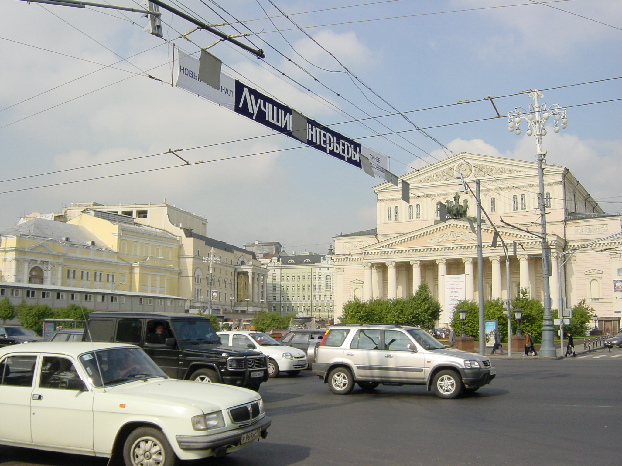 Picture Russia Moscow 2001-09 45 - History Moscow