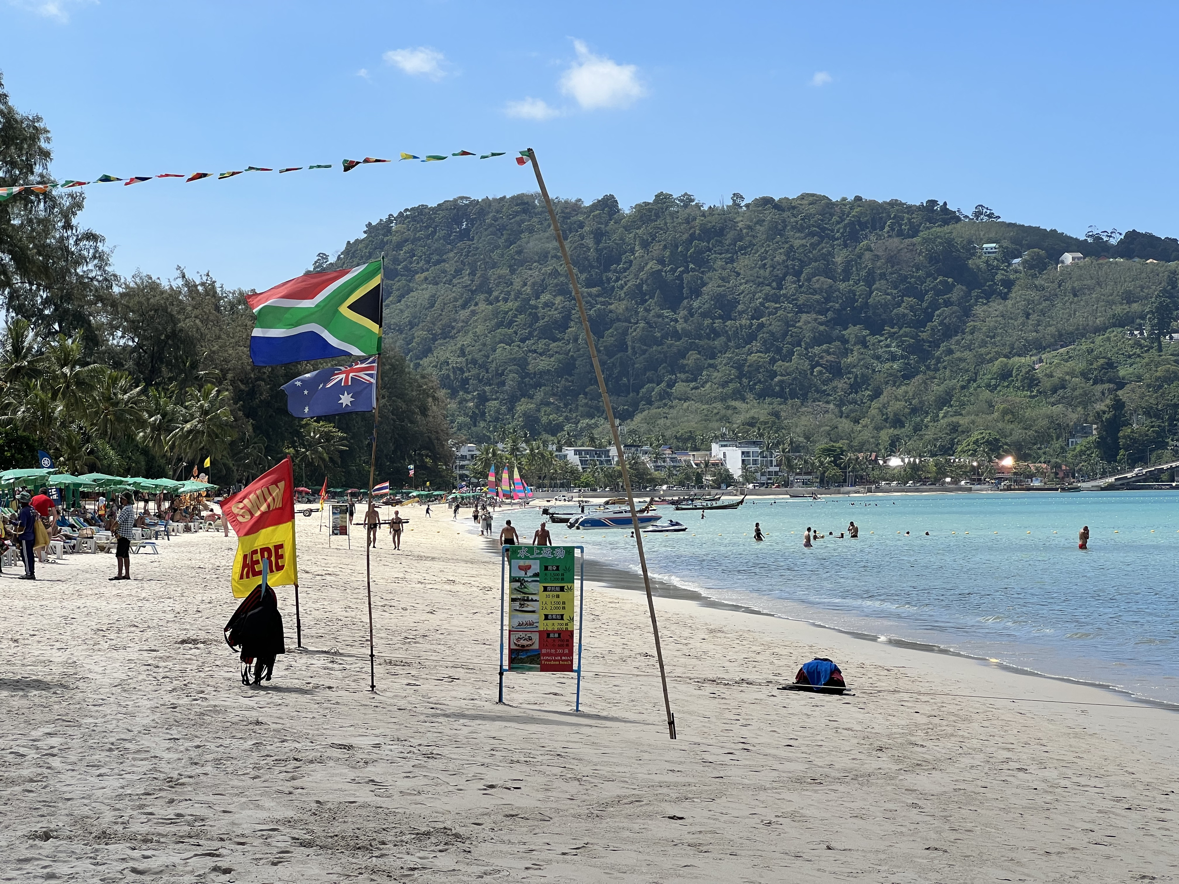 Picture Thailand Phuket Kata Beach 2021-12 9 - Center Kata Beach