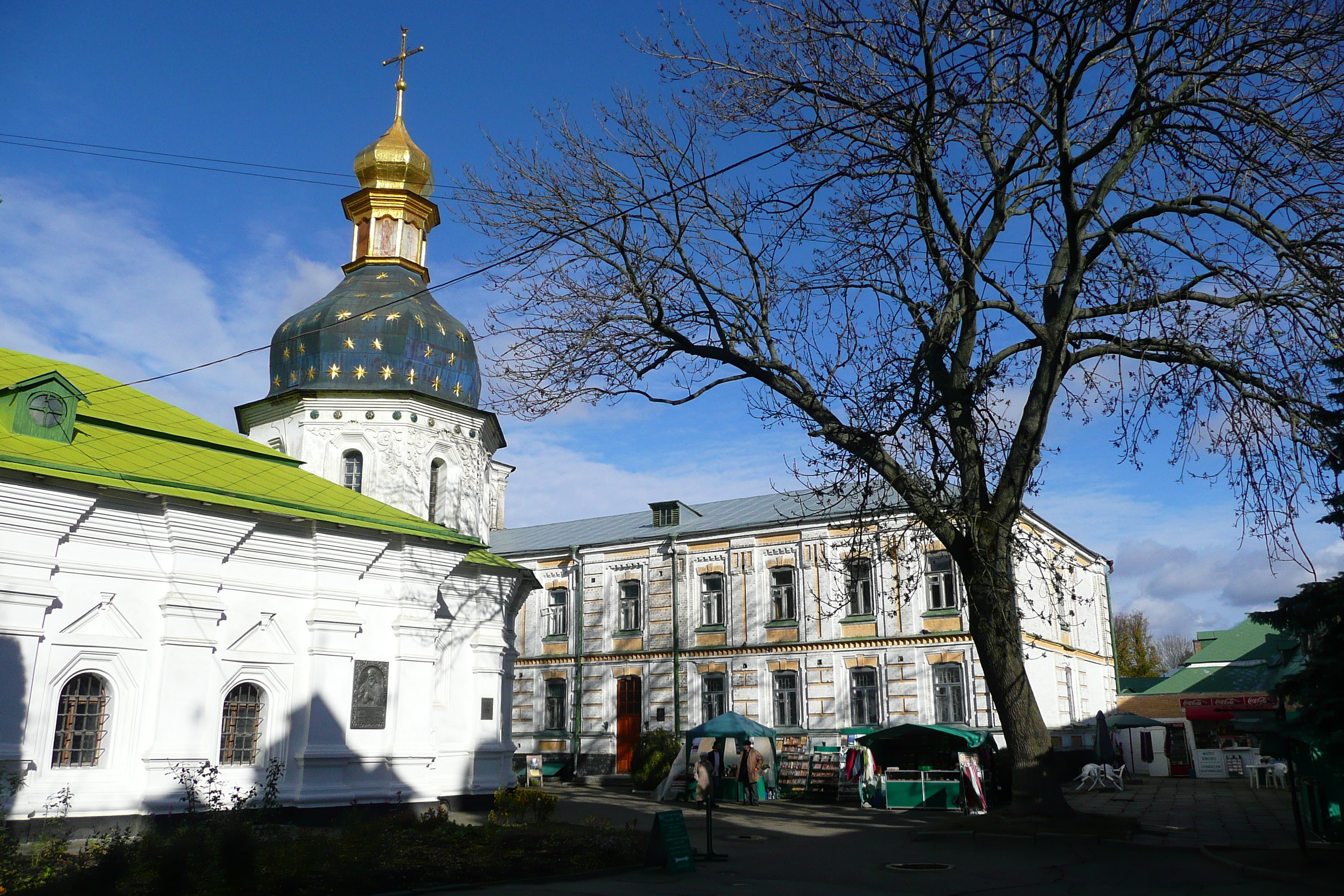 Picture Ukraine Kiev Pechersk Lavra 2007-11 88 - Tour Pechersk Lavra