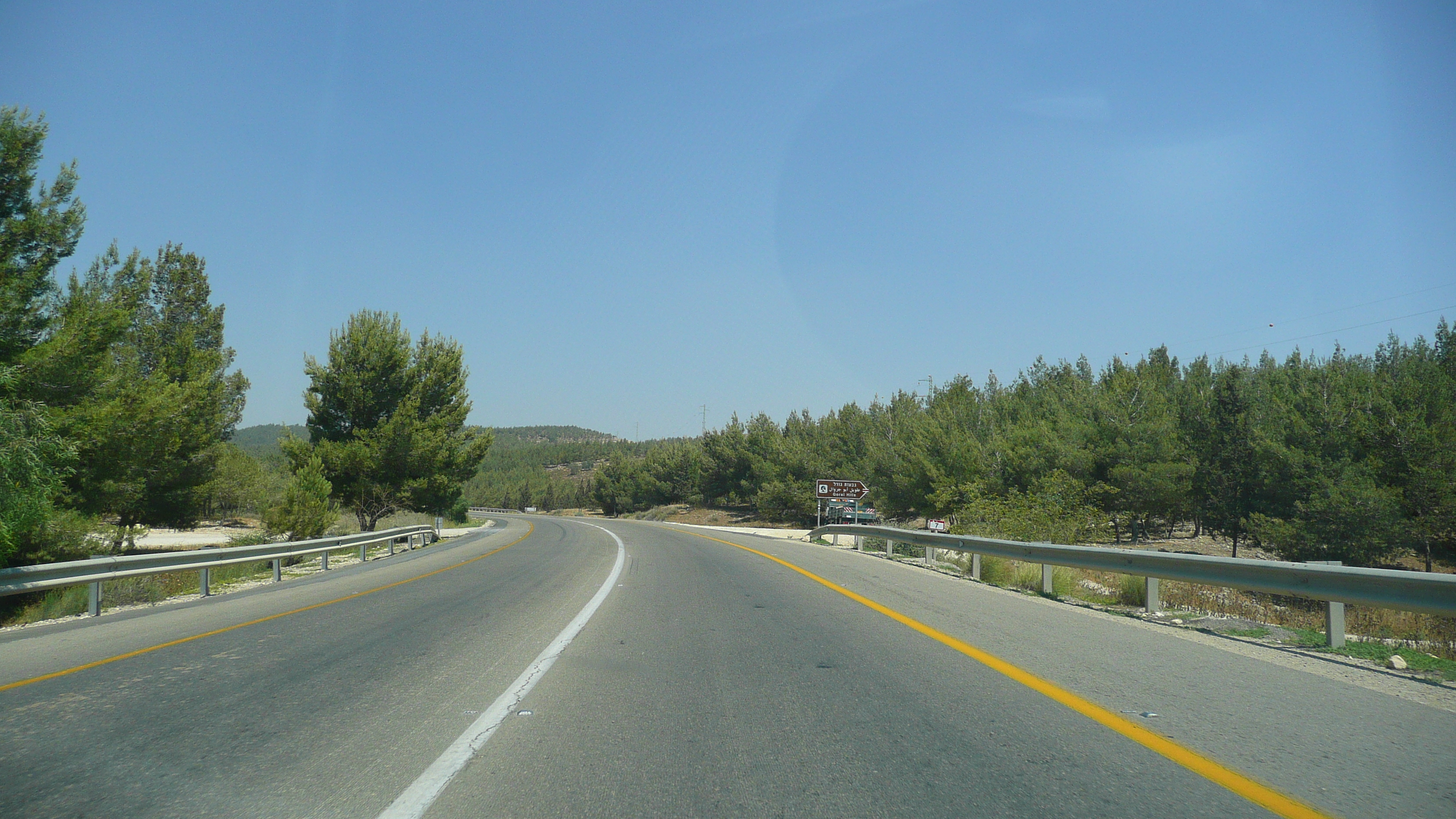 Picture Israel Ashkelon to Arad road 2007-06 133 - Center Ashkelon to Arad road