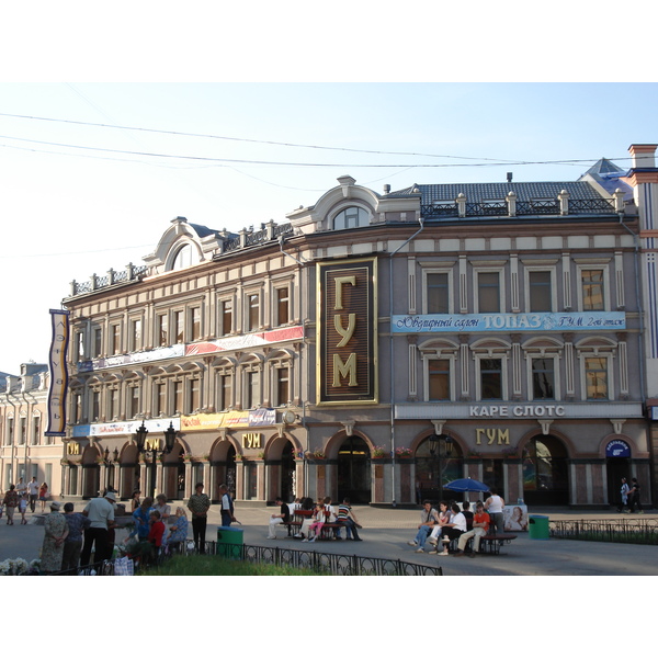 Picture Russia Kazan Baumana Street 2006-07 91 - Journey Baumana Street