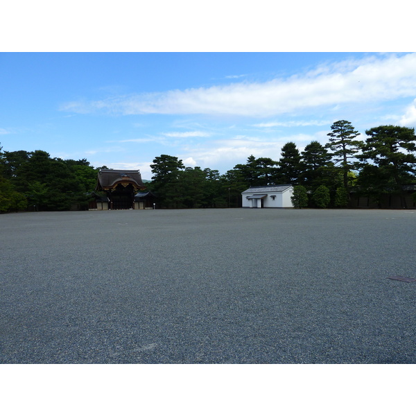 Picture Japan Kyoto Kyoto Imperial Palace 2010-06 63 - Tours Kyoto Imperial Palace