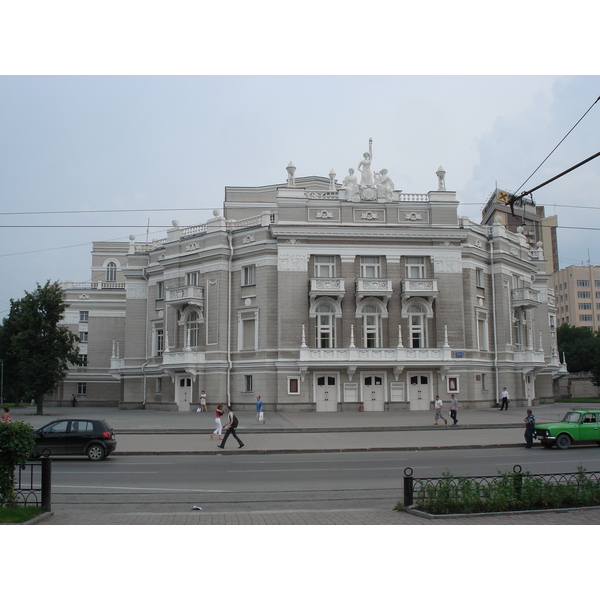 Picture Russia Ekaterinburg 2006-07 142 - Tours Ekaterinburg