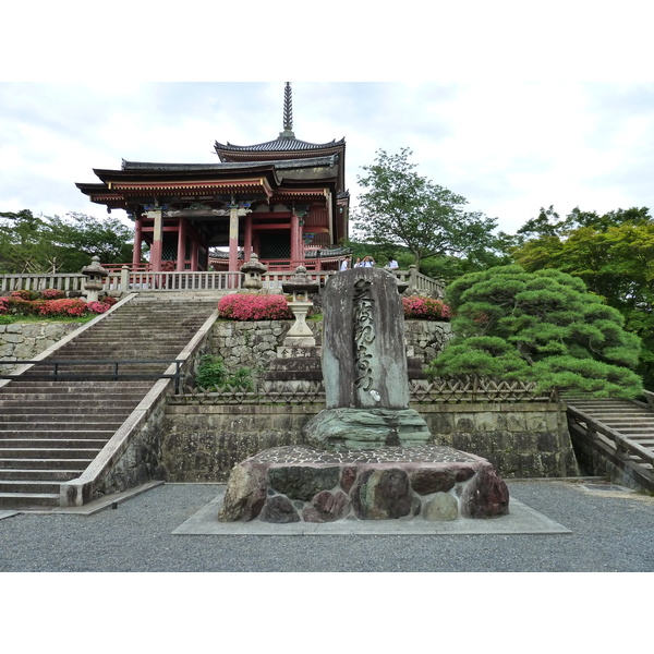 Picture Japan Kyoto Kiyomizu Dera Temple 2010-06 21 - Around Kiyomizu Dera Temple