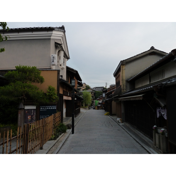 Picture Japan Kyoto Sannenzaka 2010-06 0 - Journey Sannenzaka