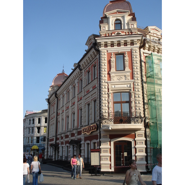 Picture Russia Kazan Baumana Street 2006-07 85 - Tour Baumana Street