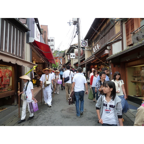 Picture Japan Kyoto Kiyomisuzaka 2010-06 5 - Tour Kiyomisuzaka