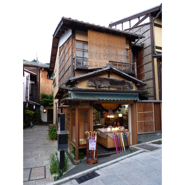 Picture Japan Kyoto Sannenzaka 2010-06 15 - Center Sannenzaka