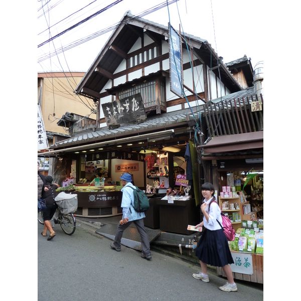 Picture Japan Kyoto Kiyomisuzaka 2010-06 16 - Center Kiyomisuzaka