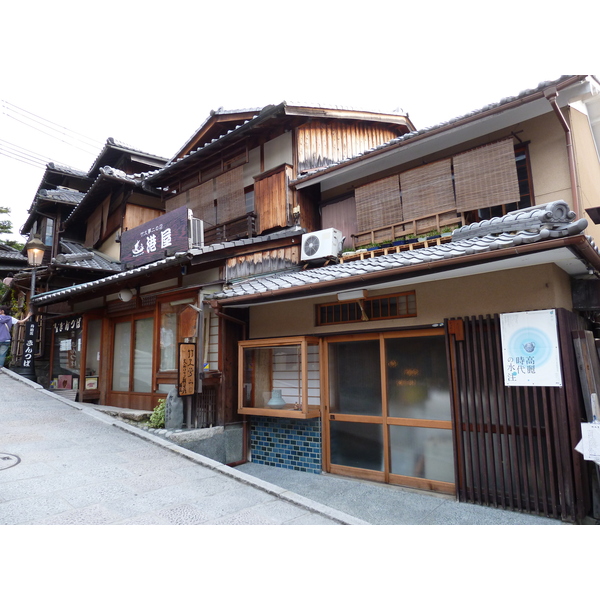 Picture Japan Kyoto Sannenzaka 2010-06 6 - History Sannenzaka