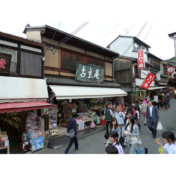 Picture Japan Kyoto Kiyomisuzaka 2010-06 7 - Tours Kiyomisuzaka