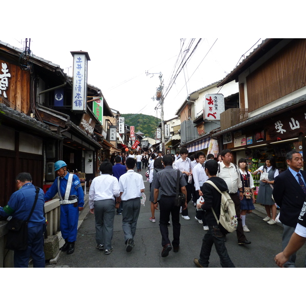 Picture Japan Kyoto Kiyomisuzaka 2010-06 8 - Tour Kiyomisuzaka