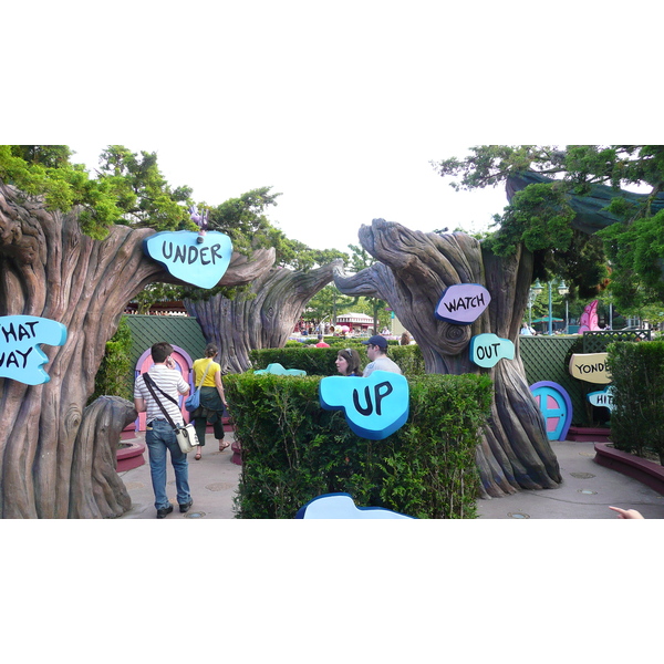 Picture France Disneyland Paris Alice Labyrinth 2007-07 21 - Center Alice Labyrinth