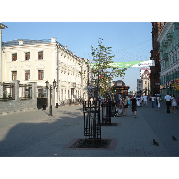 Picture Russia Kazan Baumana Street 2006-07 49 - Discovery Baumana Street