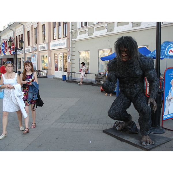 Picture Russia Kazan Baumana Street 2006-07 56 - History Baumana Street