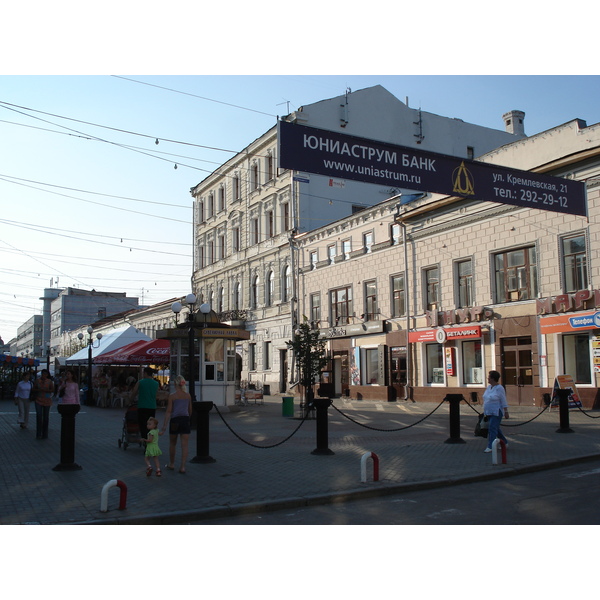 Picture Russia Kazan Baumana Street 2006-07 38 - Around Baumana Street