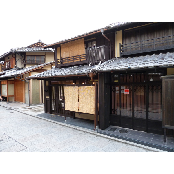 Picture Japan Kyoto Ninenzaka 2010-06 68 - Discovery Ninenzaka