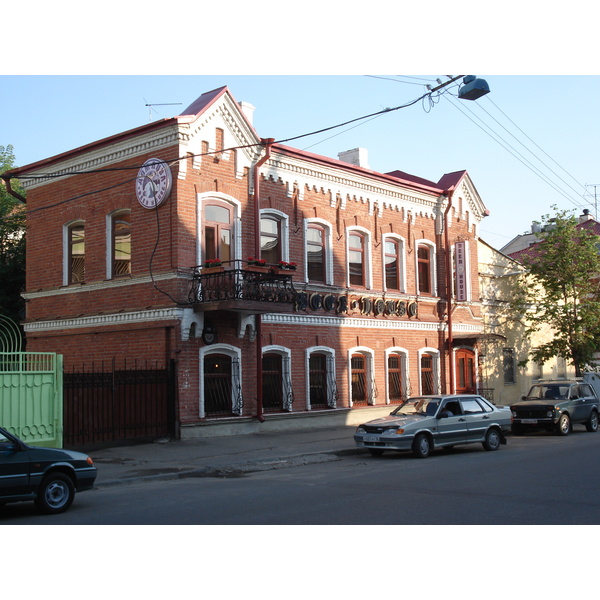 Picture Russia Kazan Baumana Street 2006-07 76 - History Baumana Street