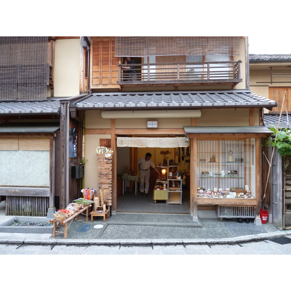 Picture Japan Kyoto Ninenzaka 2010-06 94 - History Ninenzaka