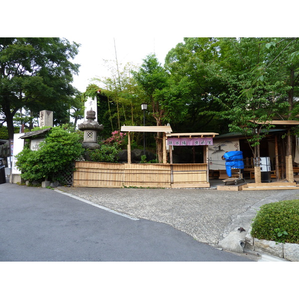 Picture Japan Kyoto Ninenzaka 2010-06 76 - Center Ninenzaka