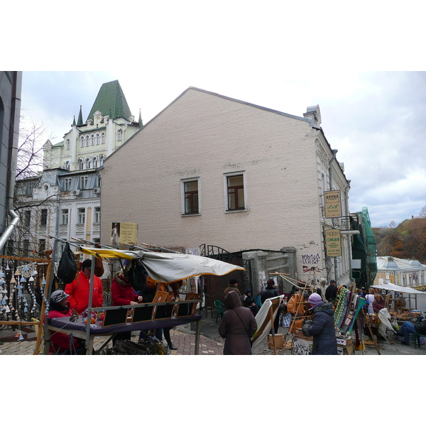 Picture Ukraine Kiev Podil West 2007-11 37 - Journey Podil West